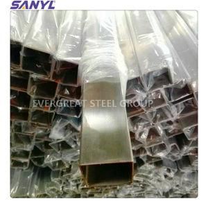 China Grade 304 316 316L 304L Stainless Steel Tube
