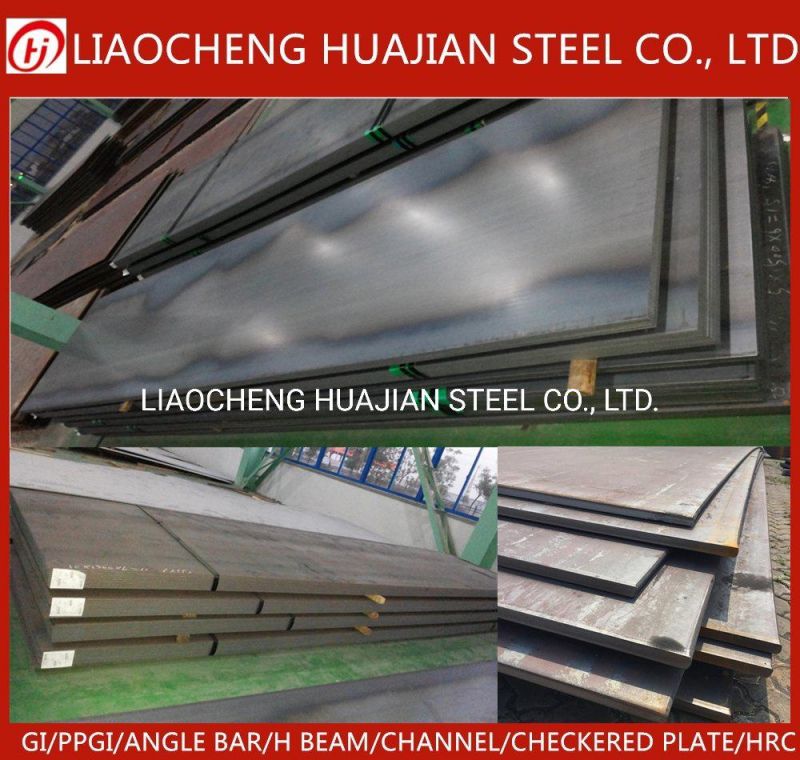 Prime Quality Mild Steel Plate in China
