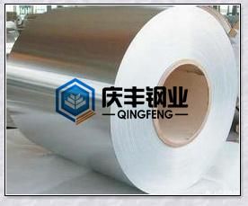 201 304 High Quality Cold Rolled Stainless Steel Coil