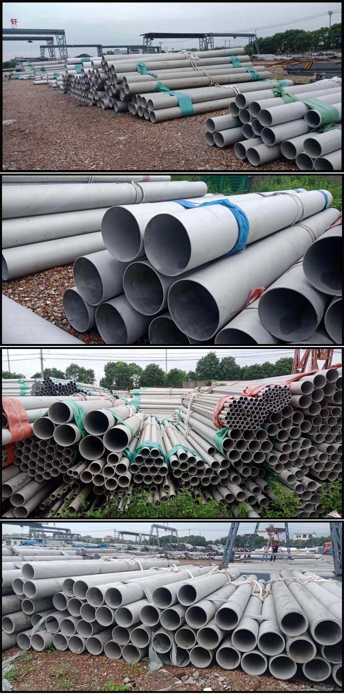 Construction Materials Seamless Stainless Steel Tube 88.9*3.05