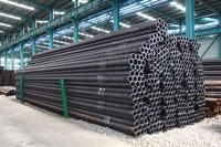 Carbon Steel Pipe Price List