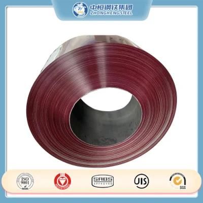 Customized 1050 1060 1070 1100 Double Coated Color Painted Aluminum Coil