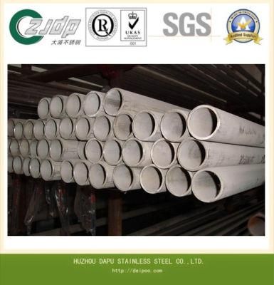 High Quality Sch 40 Stainless Steel Seamless Pipe 304L Manufacturer