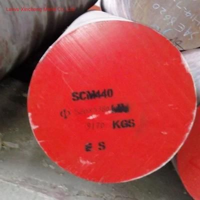 AISI 8620/ GB 20CrNiMo Special Alloy Engineering Forged Steel Bar