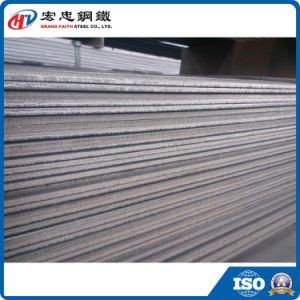 Prime Steel Flat Bar