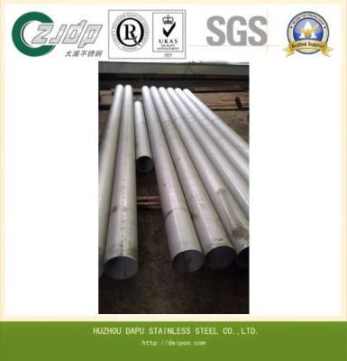 ASTM 304, 316, 321 Circle Stainless Steel Tube