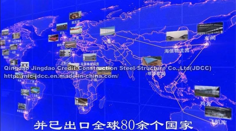 World Amazing Modern Customize Steel Structure Building Prefab Steel Framemodular Modern Mobile Prefab Apartment Building Contractorgeneralturnkeyconstruction