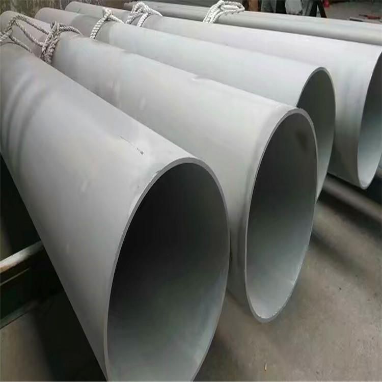 ASTM A312 Tp304h Seamless Stainless Steel Pipe