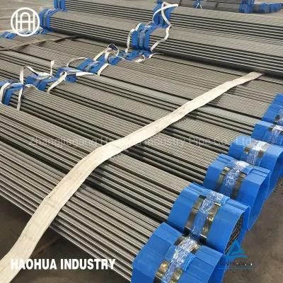 DIN 2393 Diameter 19.05mm Seamless Steel Tube/Carbon Steel Pipe/Tube