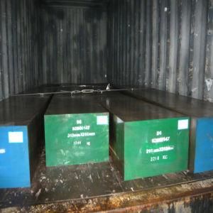 Mould Steel 1.2085 Tool Steel