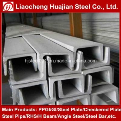 U Type Channel Steel with ISO Certification