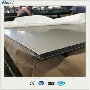 201 Stainless Steel Plate Building Material