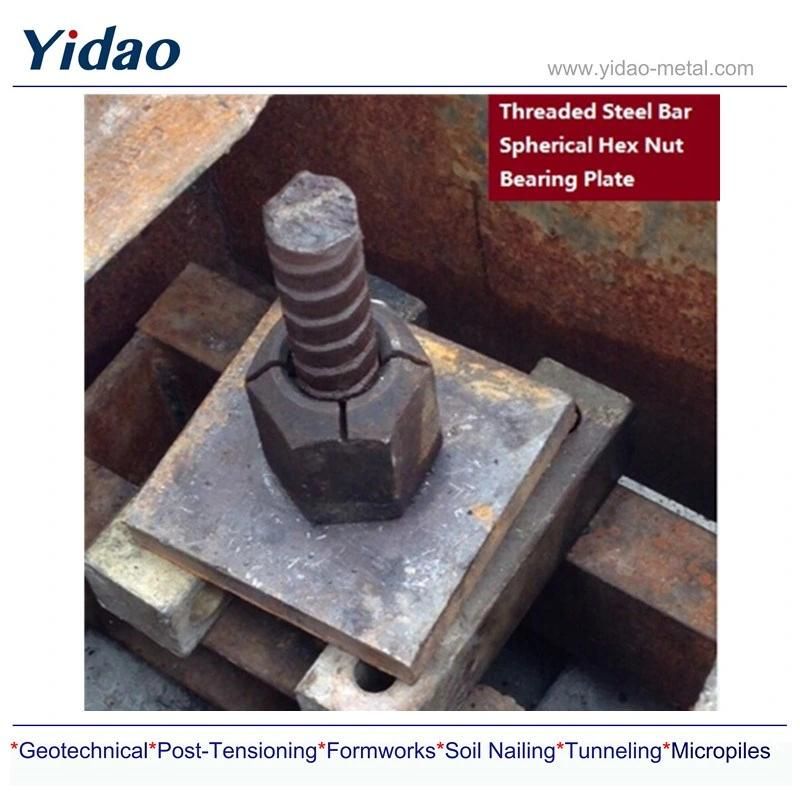 Psb830/1030 Barra De Ancoragem for Geotechnical System