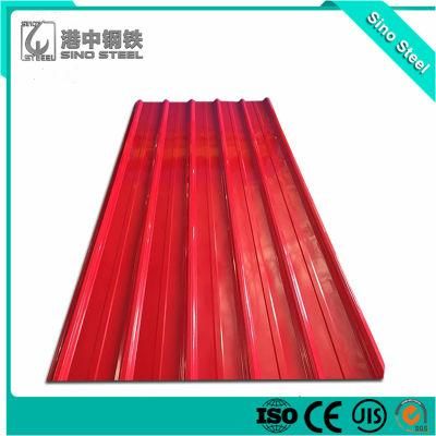 PPGI/ Prepainted Galvanized Steel Coil/Color Coated Aluminum Sheet