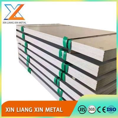 Customized ASTM 2205 2507 904L Mirror Color Stainless Steel Plate