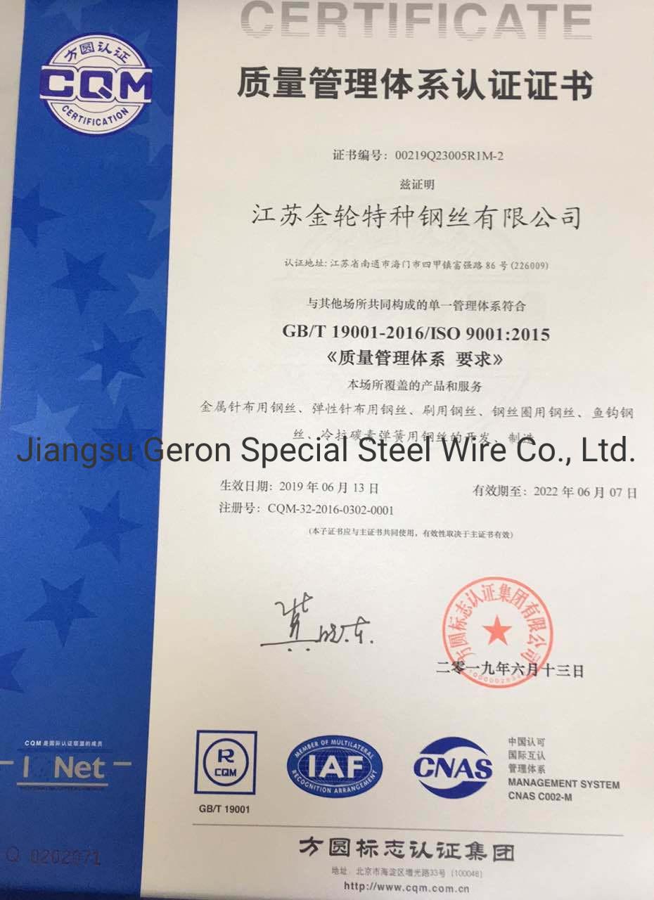 Oil Tempered Steel Wire Used in Cam Phaser/Transmission/Clutch Spring/Oil Pump Relief Wire
