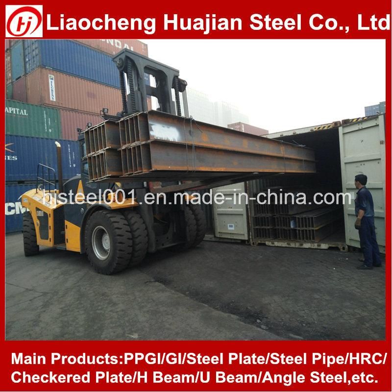 Steel Building Material Metal Steel H Beam for Prefabricated