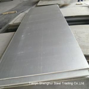 Cold Rolled Stainless Steel Plate (317) China Manufacturer
