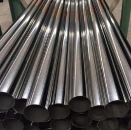 Stainless Steel 316/321/310 Pipe Stainless Steel 304 Pipe Tube