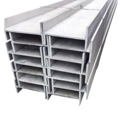 310S 317L 904L Stainless Steel Bar H Beam