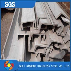 Stainless Steel U Channel Bar of 410/420/430 Hot Rolled/Cold Rolled