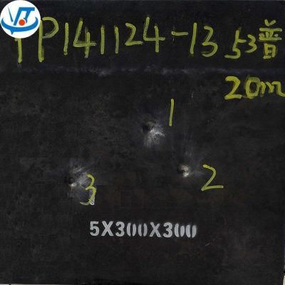 Nij Standard Steel Ballistic Armor Plate 5mm
