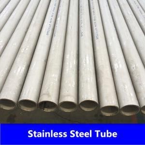 China Supplier Duplex Stainless Steel Tube (S31803 2205 2507)