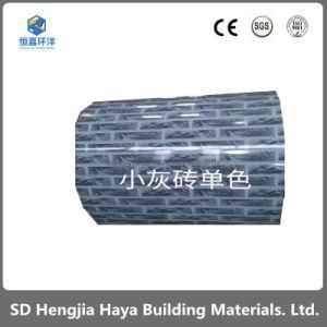 Prepainted Galvanized Steel Coils