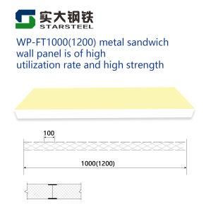 Mejores Paneles Aislados PARA Tu Construccion/Starsteel Qingdao