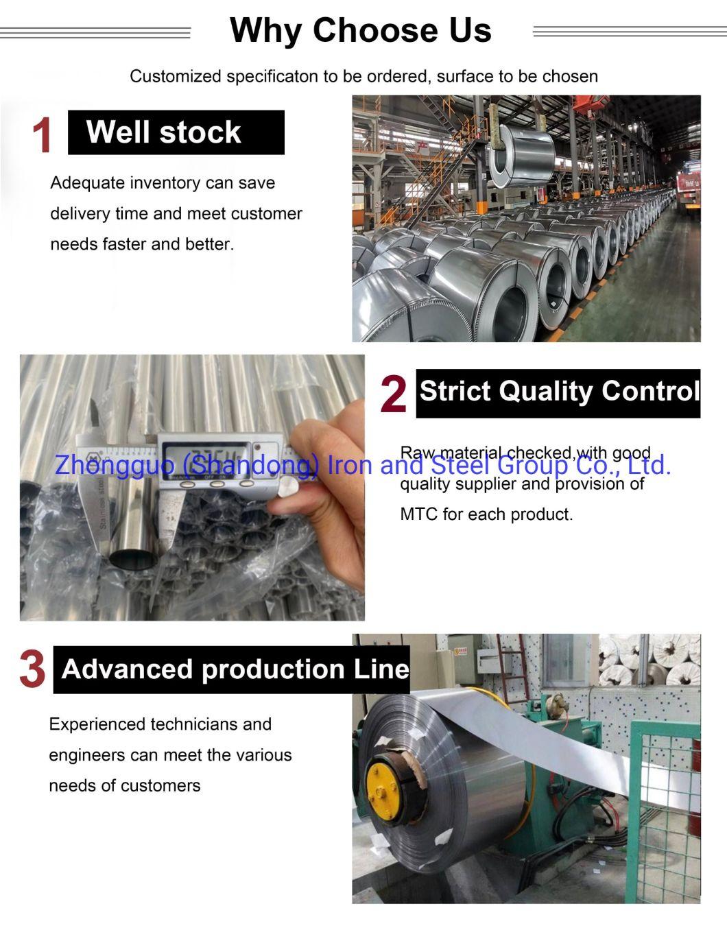 Factory Price Steel Tube Guozhong 403/405 Stainless Steel Tube/Pipe