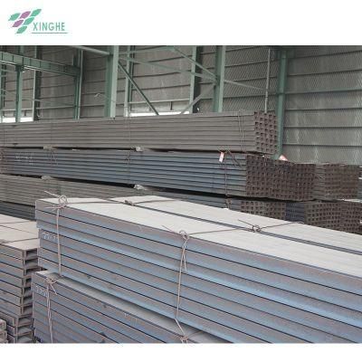 Structural Steel U Channel C Channel /Galvanized Steel U Channel Profile