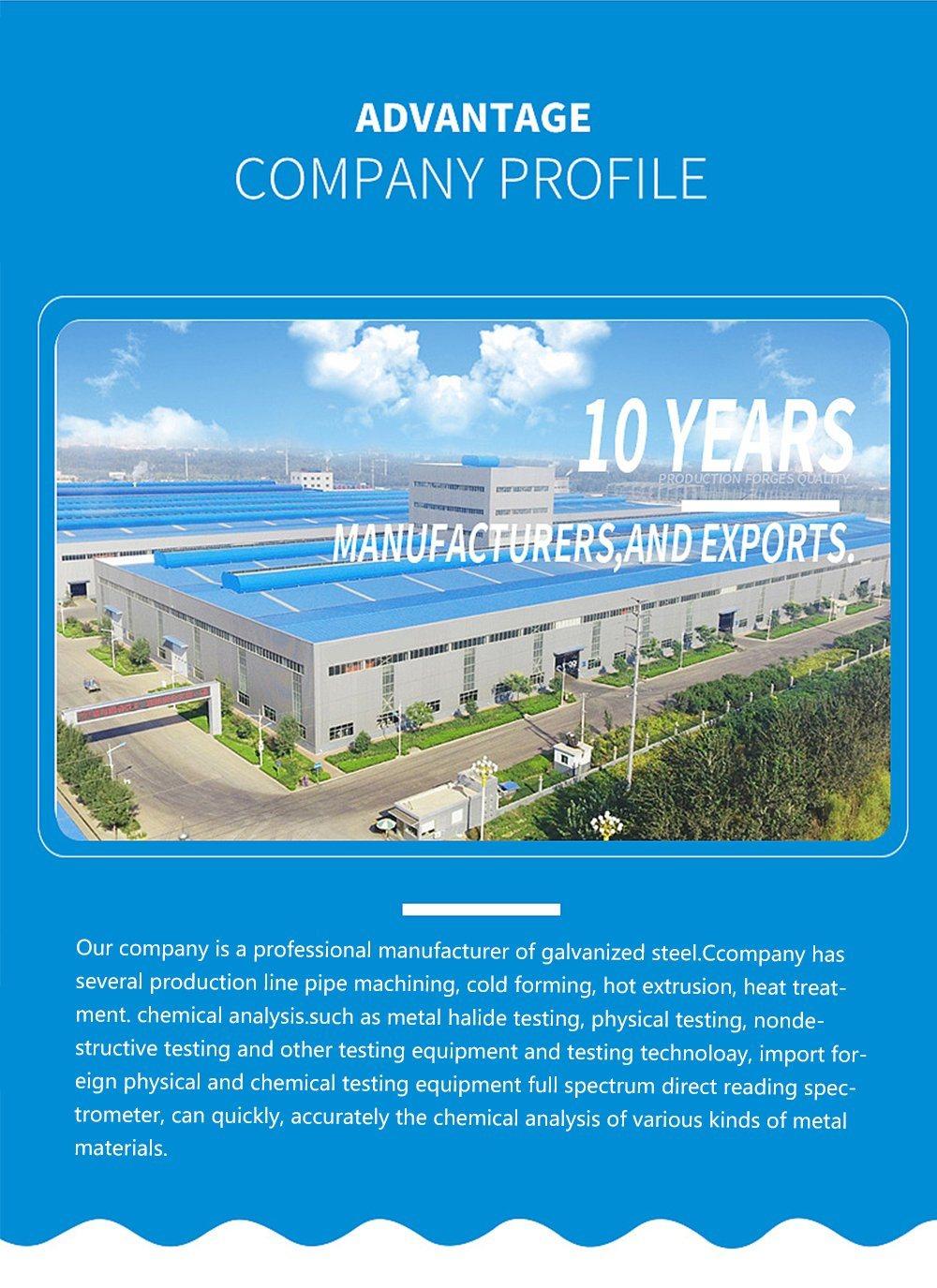 S235gh DIN Galvanized Steel Pipe ERW for Building Greenhouse