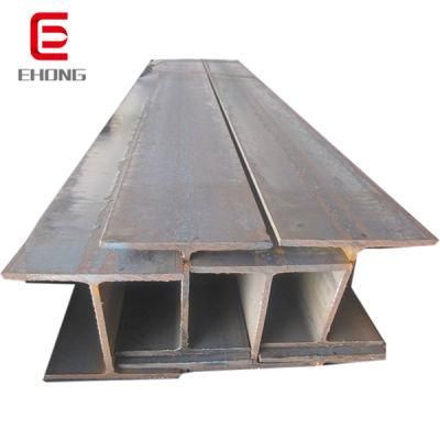 ASTM A572 Gr. 50 Q345b 200*150mm Carbon Steel Welded Steel H Beam W6X9