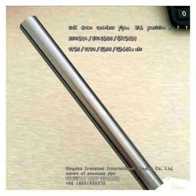 St37 Cold Drawn Precise Seamless Steel Pipe Steel Tube by DIN2391standard