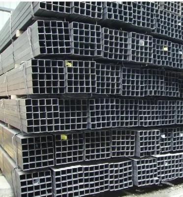 Ms Welded Square and Rectangular Tube