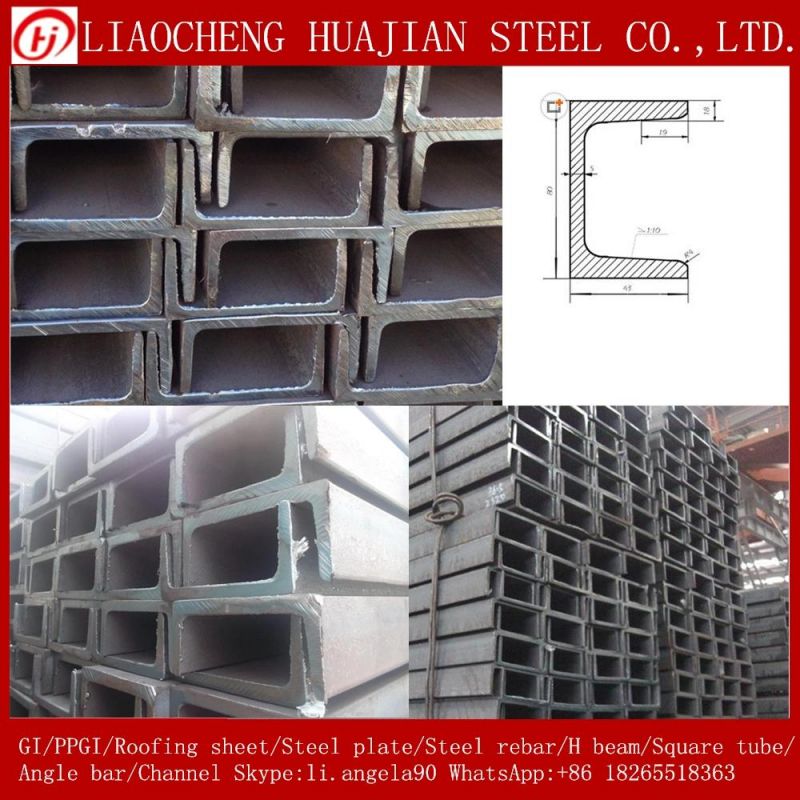 Building Materials U Channel with GB Standard