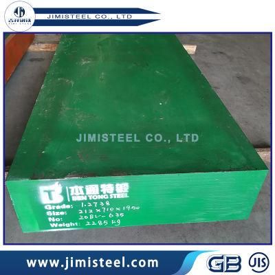 Mould Steel AISI P20+Ni DIN 1.2738 GB 3cr2nimo 718 Round Bar Flat Bar Alloy Steel Tool Steel