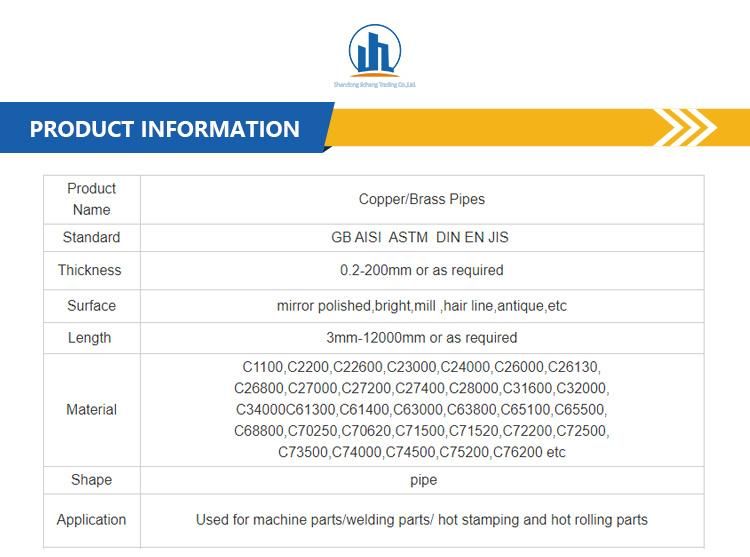 C12200 C11000 High Quality for Watering and Gasing Pure Copper Pipe Tube