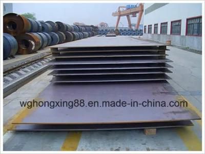 High Strength Steel Plate GS80