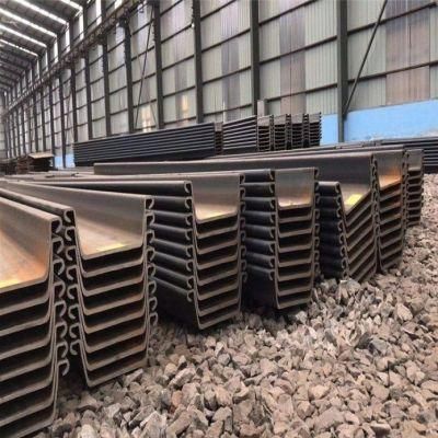 U Z Type Profile Hot Rolled Steel Sheet Pile