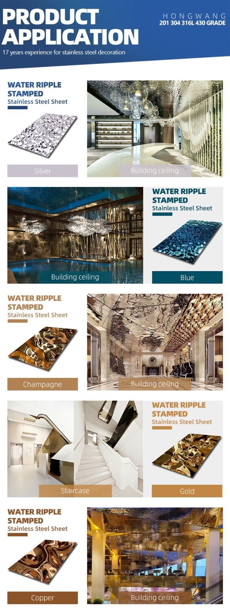 304/316 Water Wave Stamping Mirror Stainless Steel Sheet for Wall and Ceiling Decoration