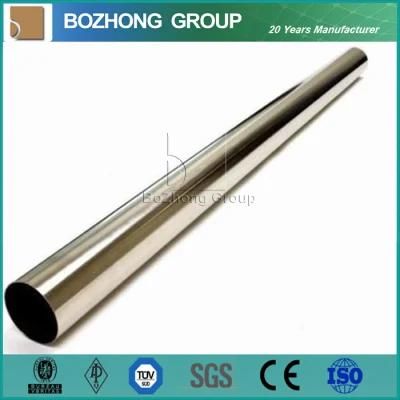AISI 347H Seamless Stainless Steel Pipe