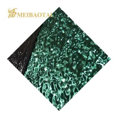Building Material 1219X2438mm 0.85mm PVD Color Green Blue Water Ripple Stamped Decorative Ss Plate Grade 201 J1 J2 430 Stainless Steel Plate