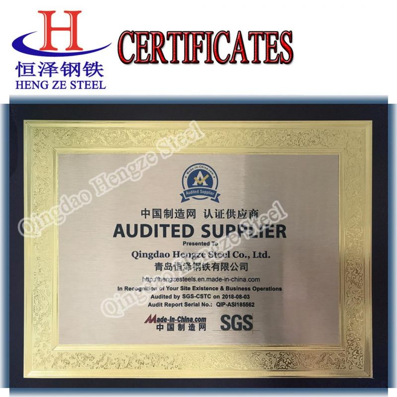 ASTM A709 Gr50W Hot Rolled Alloy Mild Carbon Steel Plate