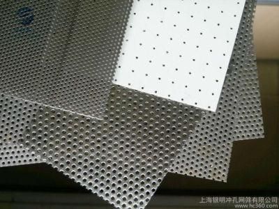 Mirror/2b/Polishing ASTM 347 329 405 409 430 434 444 403 410 420 440A 630 Stainless Steel Sheet for Container Board