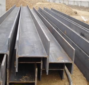 Hot Rolled H Beam Steel