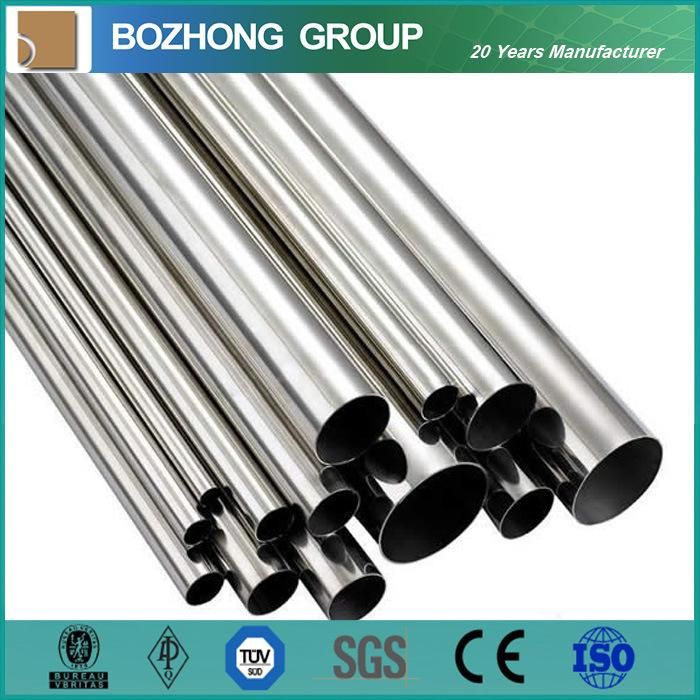 Best Price High Luster High Rigidity 410 Stainless Steel Pipe