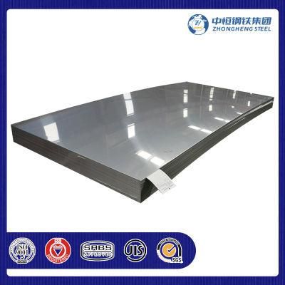 Stainless Steel 2507 Uns S32750 ASTM-A240 No. 1 Super Duplex Stainless Steel Plate Price Per Kg Stock Stainless Steel Sheet