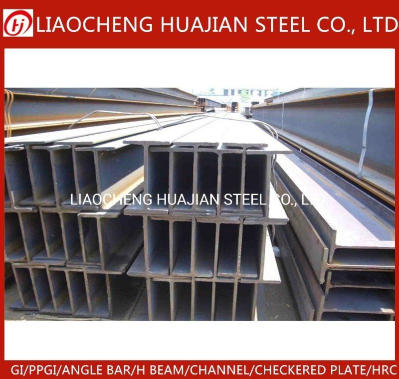 Hot Rolled Carbon Steel H Beam for Building Material En10025-2
