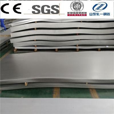 Hot Rolled Steel Sheet Qste380TM Qste420TM Qste460TM Qste500TM Steel Sheet